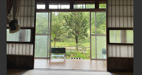 鴻の巣温泉-新湯 Guesthouse