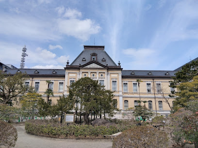 Kyoto Prefectural Office - Former Main Building