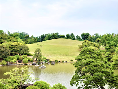 築山（芝山）