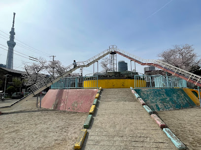 Kyojima South Park