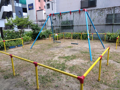 Urashio Park