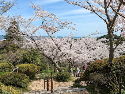 Shiranoe Botanical Garden