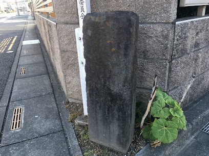 庚申塔