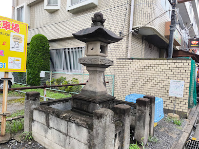 石尊大権現（戸田市新曽 常夜燈）