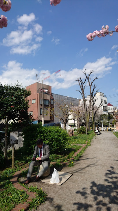Goken-bori Park