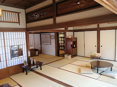 Mitaka Picture Book House in the Astronomical Observatory Forest