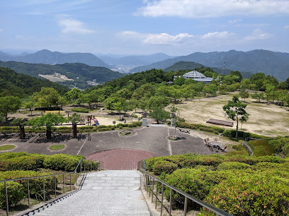 Hiroshima City Forest Park Insectarium