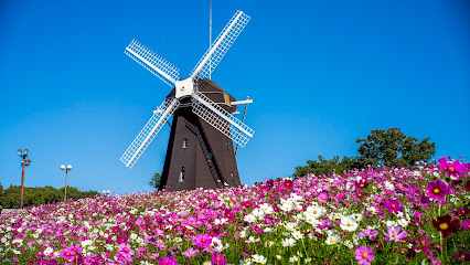 Tsurumi Ryokuchi Park Windmill