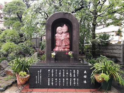 Jodoshu Senshuyama Ichigyo Temple