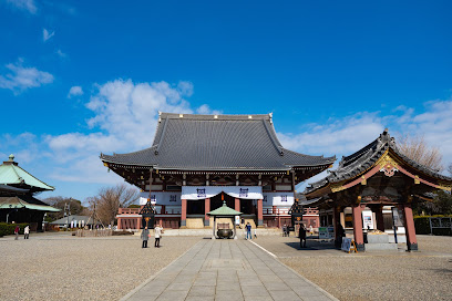 Honmonji Park