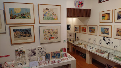 Matsumoto Katsudi Gallery