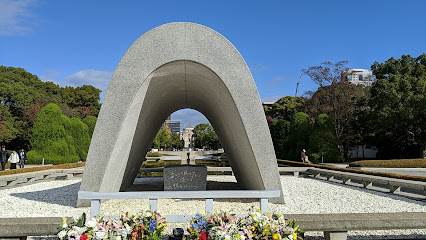 Monument of Prayer