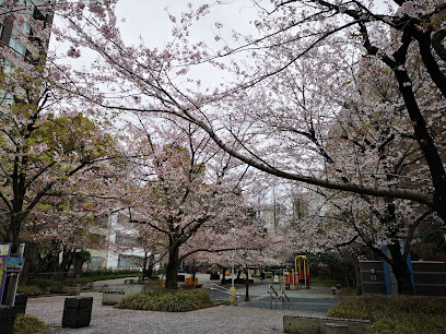 Sakuragawa Park