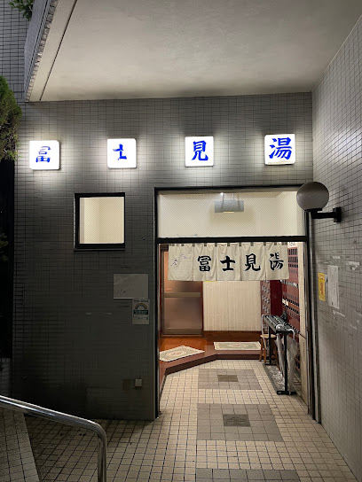 Fujimiyu