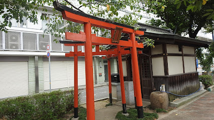 お玉大神