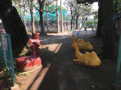 Tennoji Park