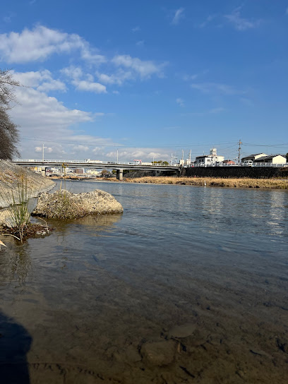 Kamogawa River Bank Ground