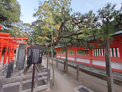 Arakumashirahigeinari Shrine