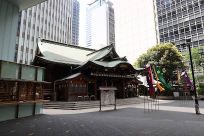 Toranomon Kotohiragu