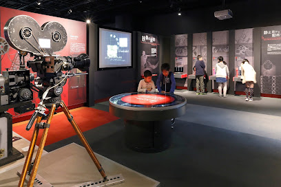 SKIP CITY Visual Museum