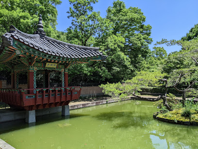Hanahaku Memorial Park