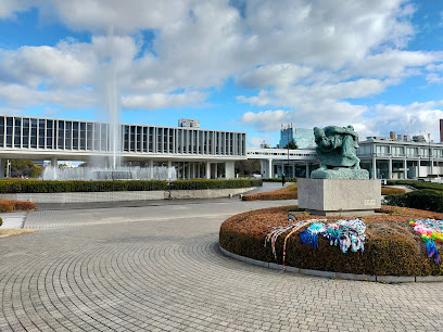 Hiroshima Peace Memorial Museum