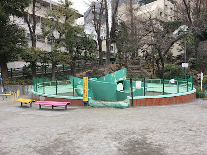Kinka Park