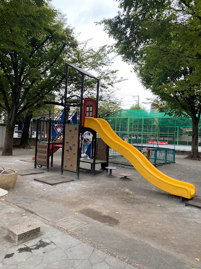 Hiroo Park