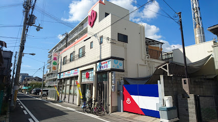 Asahi Onsen