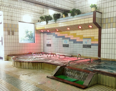 Pokapoka Land Takaban no Yu