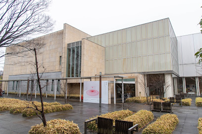 Fuchū Art Museum
