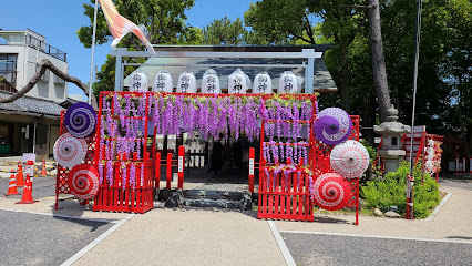 Wakeoe Shrine