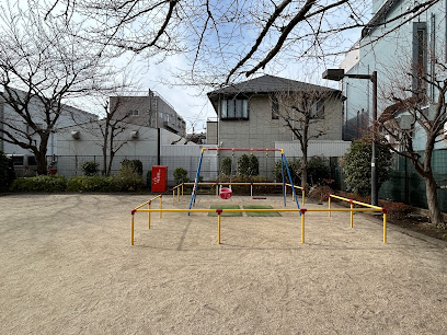 Arakawa 8-Chome South Park