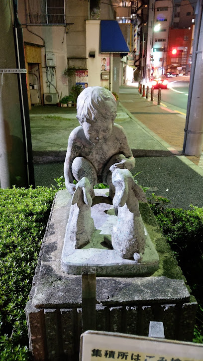 谷端川南緑道 立教通り