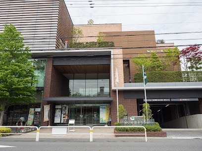 Akira Yoshimura Memorial Museum of Literature