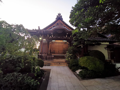 Yanaka Shimizuchō Park