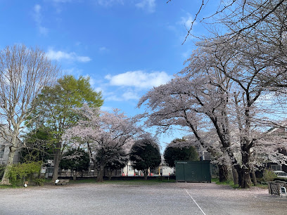 Kajino Park