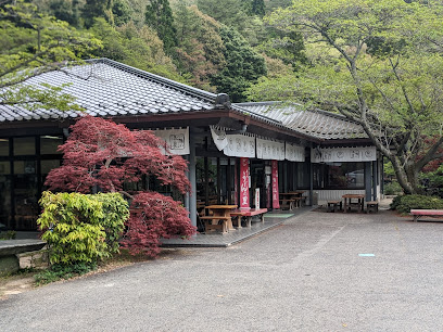Motoyu Ozegawa Hot Spring