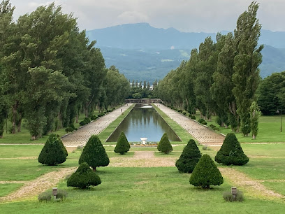 Maeda Forest Park