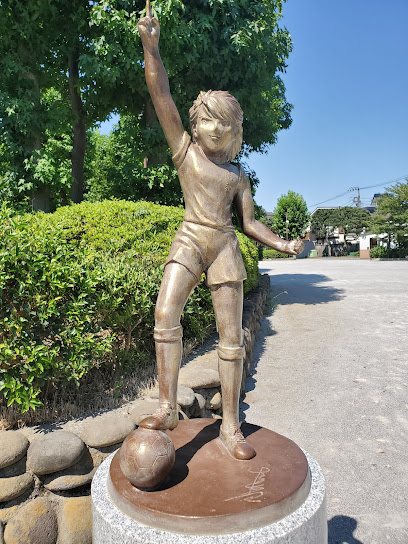 Yotsugi Park