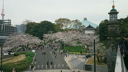 Kudanzaka Park