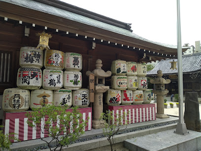 Sakado