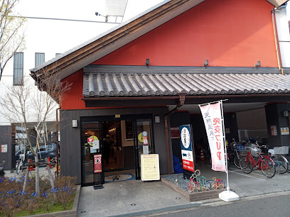 天然温泉 満月