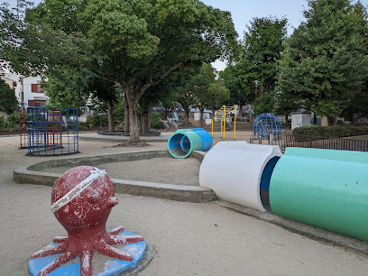 Aratahachiman Park