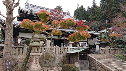 Gin no Yu hot spring