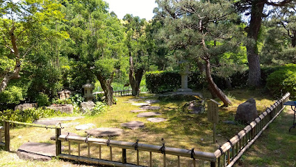 Japanese Garden