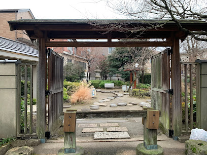 Sotoya Shioiri Garden