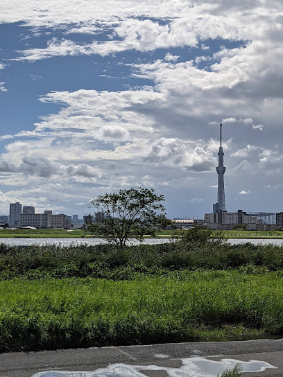 Katsushika Arakawa Riverside Park