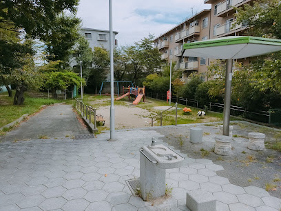 Kurigaoka Park