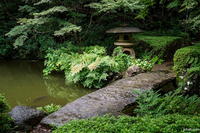 Ikedayama Park